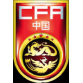 Футбольная форма сборной Китая в Пензе